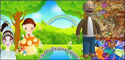 گلدسته ،پدرش و ماری 