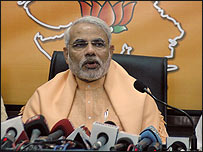 नरेंद्र मोदी