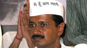 अरविंद केजरीवाल