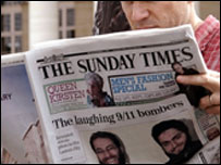 محمد عطا اور زیاد جارہ