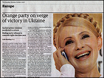 Yulia Tymoshenko