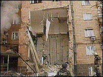 Будинок у Донецьку, зруйнований вибухом