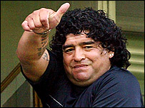 ڈیاگو میراڈونا