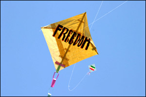 عکس از هاله پهلوان