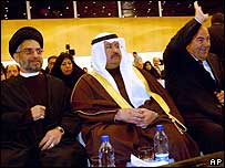 Abdülaziz El Hakim, Gazi El Yaver, İyad Allawi