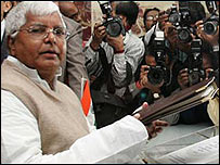 लालू यादव