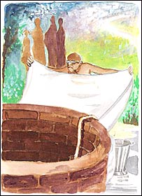 चित्रांकनः हेम ज्योतिका