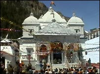 यमुनोत्री