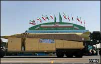 موشک شهاب سه