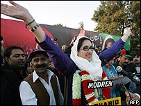 Benazir Bhutto