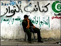 Membro da milícia do Hamas