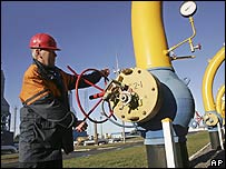 Ukrayna'da doğal gaz nakil hattı