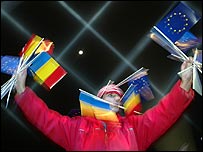 румунія і єс