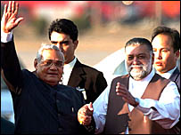 वाजपेयी