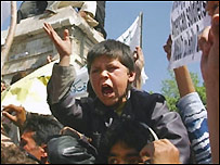 تظاهرات در افغانستان 