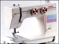 دګلدوزۍ ماشين