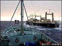 کشتی صيد نهنگ