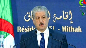 د الجزاير لومړی وزير