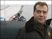 O presidente da Rússia, Dmitri Medvedev