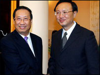 Hai bộ trưởng Phạm Gia Khiêm và Dương Khiết Trì