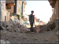 ساختماني مواد