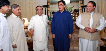 حکمراں اتحاد کا اجلاس 