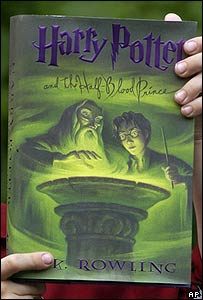 هری پاتر و شاهزاده نیمه اصیل