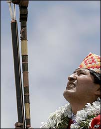 ايوو مورالس