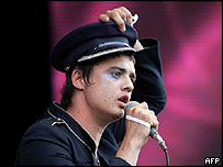 Піт Догерті