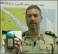 دستگاه کمک ناوبری قايقهای توقيفی بريتانيايی - تصوير از تلويزيون ايران