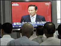 Ông Lee phát biểu trước quốc hội và được truyền hình trực tiếp