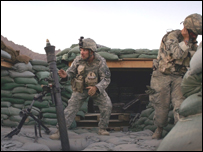 गठबंधन सेना