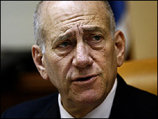 اهود اولمرت