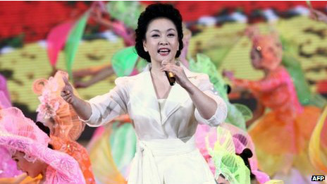 بينغ لي يوان