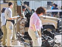  ایف بی آئی کے اہلکار