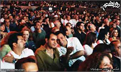 شهرام شب پره