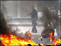 ساحل در بحرین