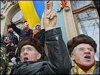 प्रदर्शनकारी