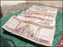 استهلاک پول 