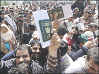 کرکٹ اسٹیڈیم