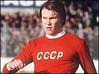 Олег Блохін в формі збірної СРСР
