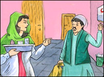 لالباز اوګلالۍ