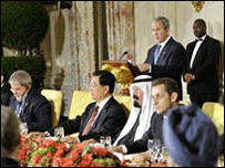 g-20 सम्मेलन (फ़ाइल फ़ोटो)