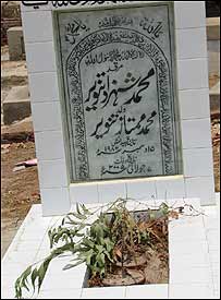  تنویر شہزاد کی قبر