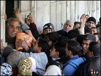 ग़ज़ा पट्टी