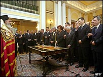 Yunanistan'da yeni hükümetin yemin töreni 