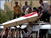 Похорон в Багдаді