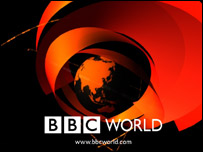 Logo da BBC