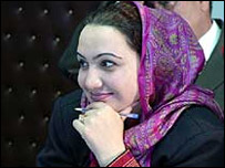 شکريه بارکزی