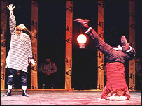 پرومته در زنجير